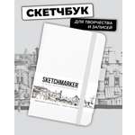 Блокнот SKETCHMARKER 80 лист.