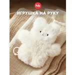 Игрушка Happy Baby