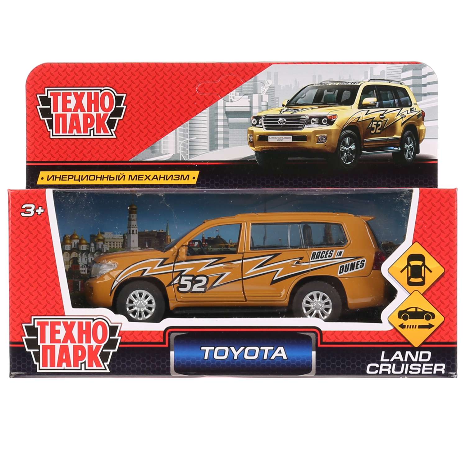 Автомобиль Технопарк Toyota 262769.0 - фото 2