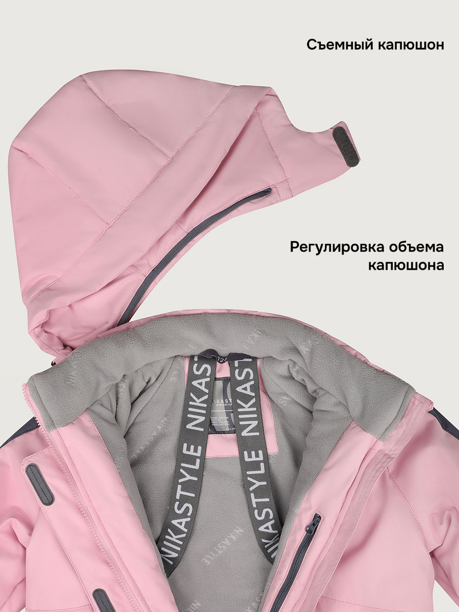 Куртка и полукомбинезон NIKASTYLE 7з3225 розовый/инжир - фото 8