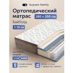 Матрас buyson БайГолд 180х200