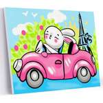 Картина по номерам Русская живопись