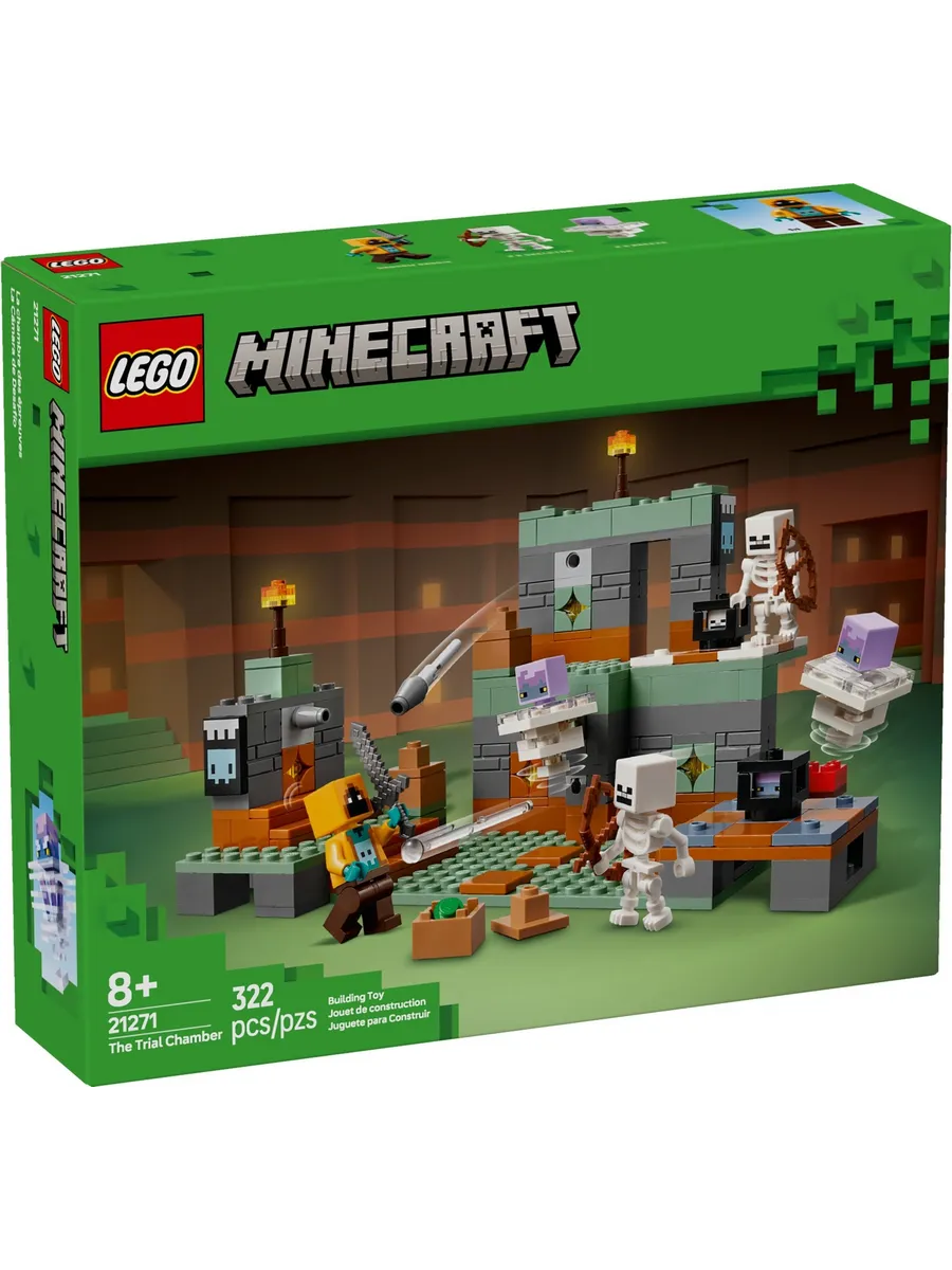 Конструктор LEGO Minecraft 322 дет. - фото 1