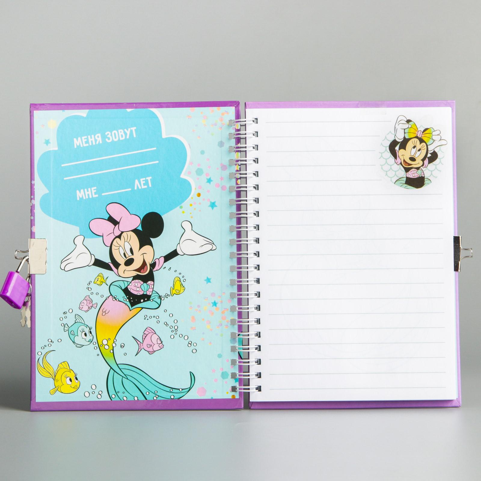 Записная книжка Disney - фото 2