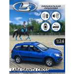 Автомобиль АВТОпанорама LADA Granta Cross 1:24