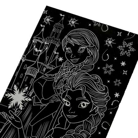 Гравюра Multiart Принцесса