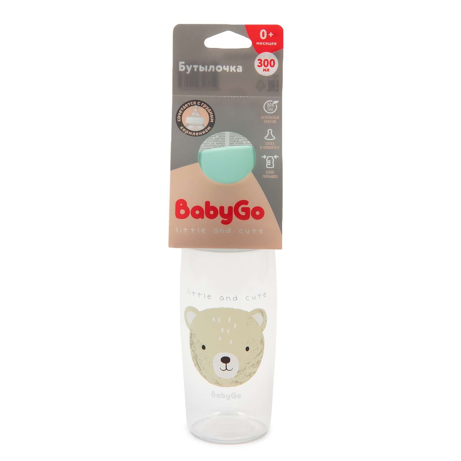 Бутылочка BabyGo 300 мл 1 шт. - фото 3
