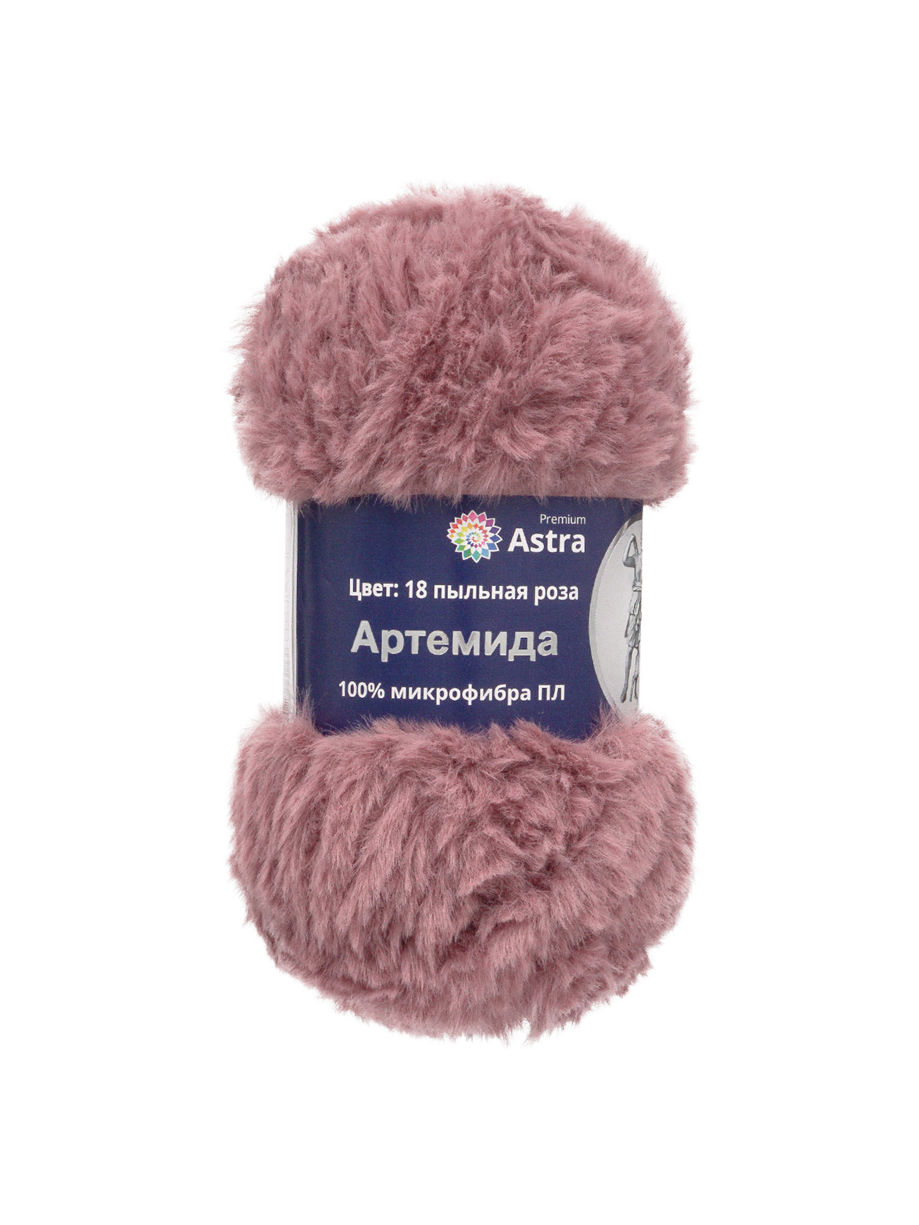 Пряжа Astra Premium Артемида с густым пушистым ворсом 100 г 60 м 18 пыльная роза 3 мотка - фото 7