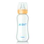 Бутылочка Philips Avent Standard/Essential 240 мл