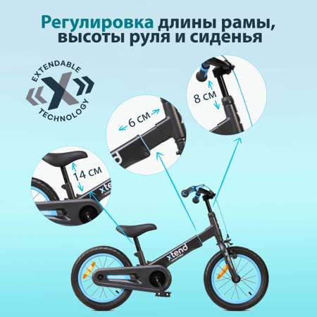 Велосипед-беговел SmarTrike 14 дюймов