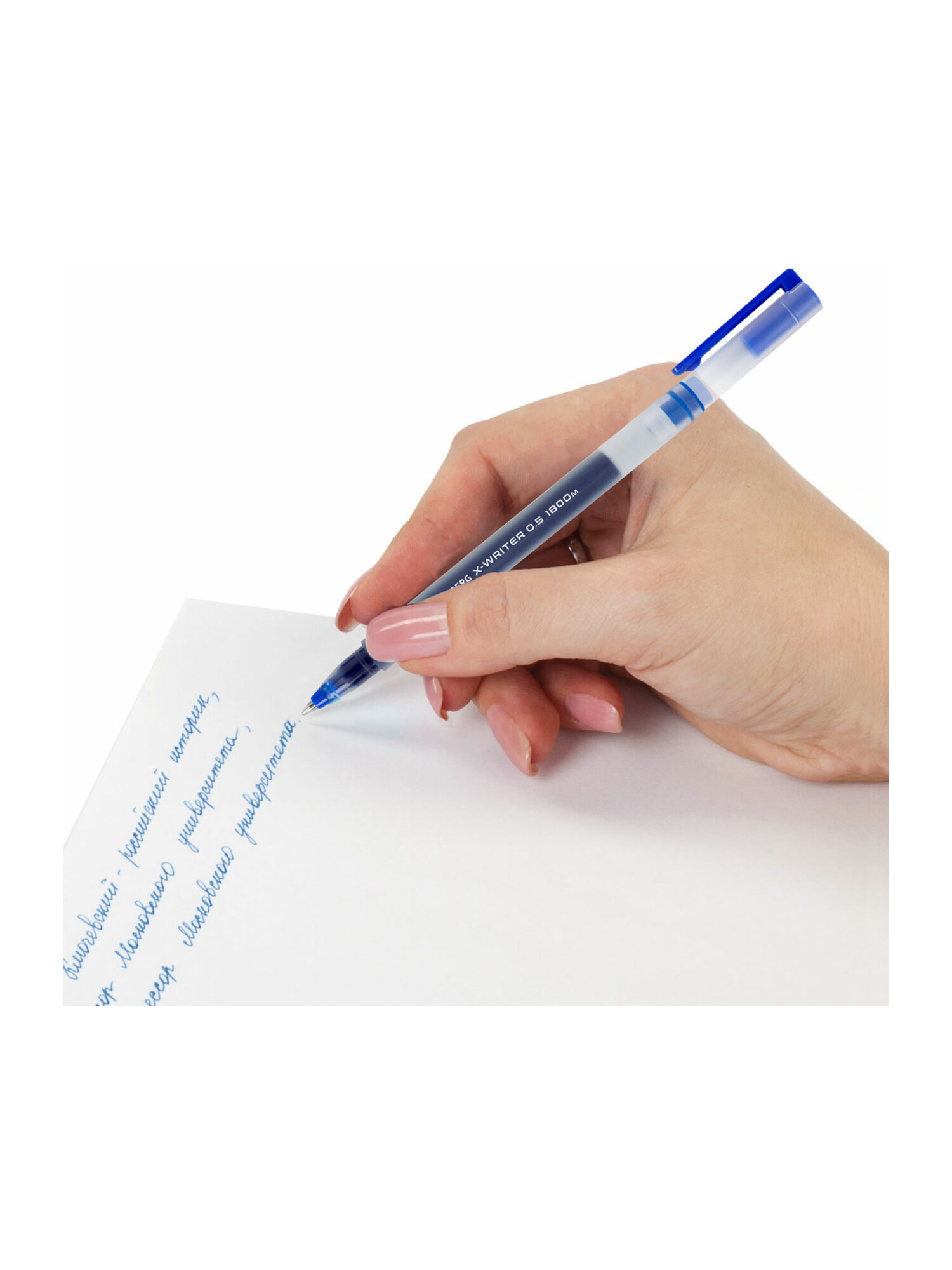 Ручка гелевая Brauberg 10 шт. - фото 14