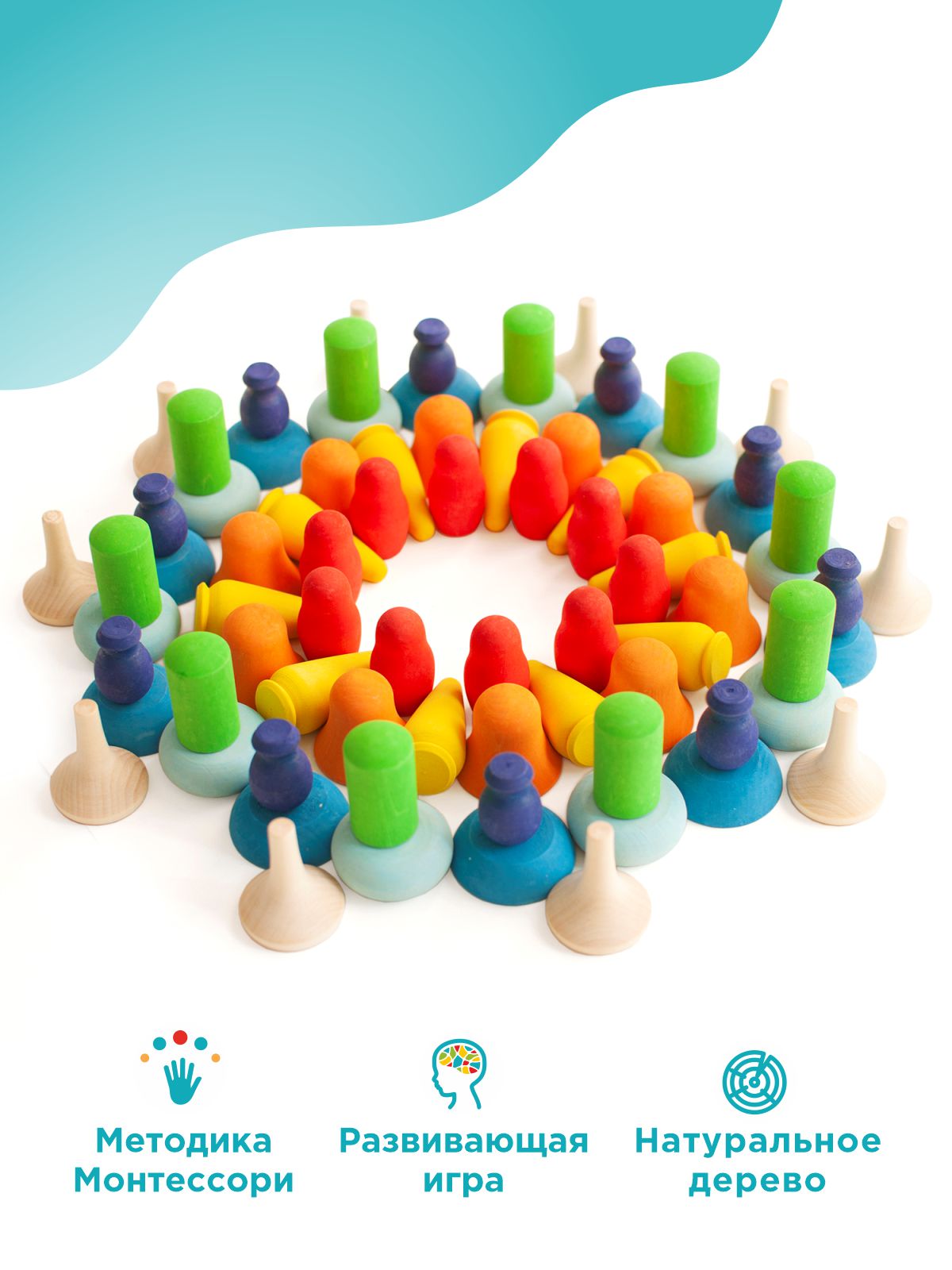 Игрушка Ulanik сортер - фото 4