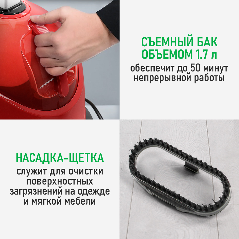 Напольный отпраиватель для одежды MARTA MT-ST1195A - фото 7