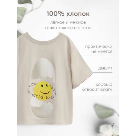 Футболка Happy Baby