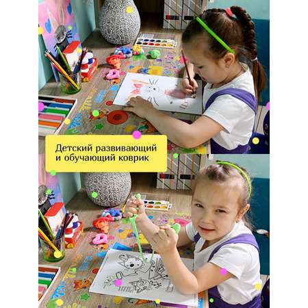 Коврик настольный Три кота