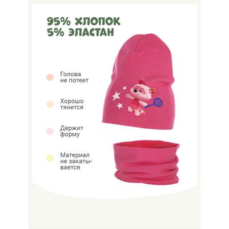 Комплект Ми-ми-мишки
