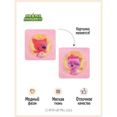 Шапка Ми-ми-мишки