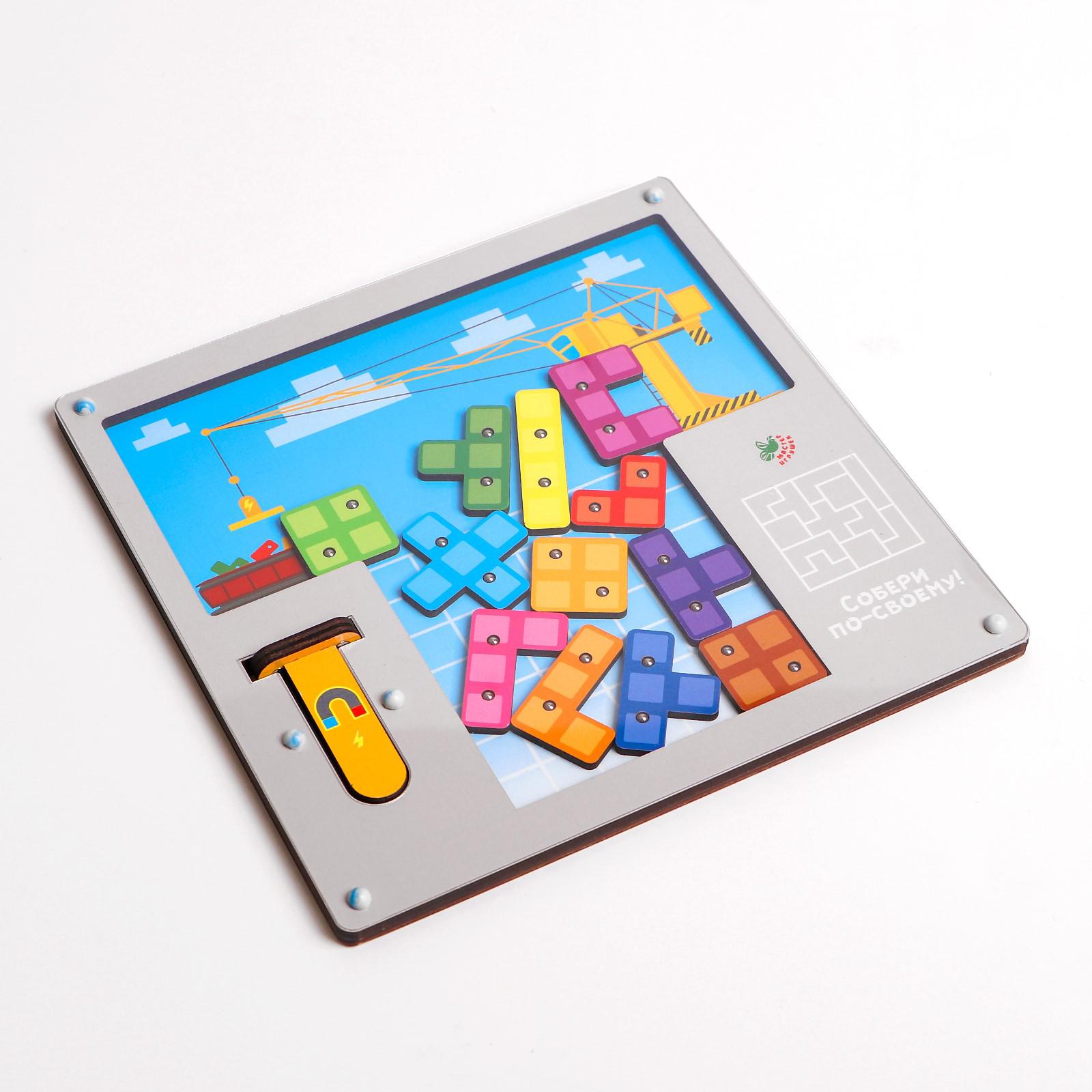 Настольная игра Sima-Land Головоломка - фото 1