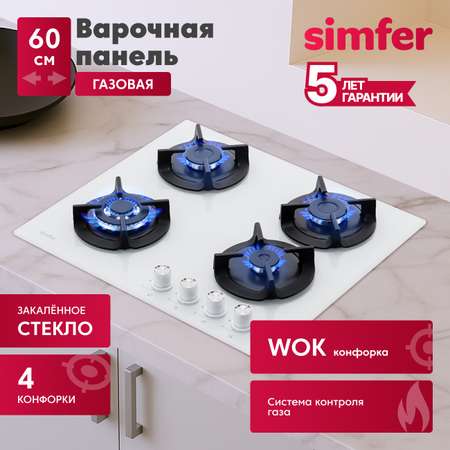 Газовая варочная панель Simfer Simfer H60Q40R400