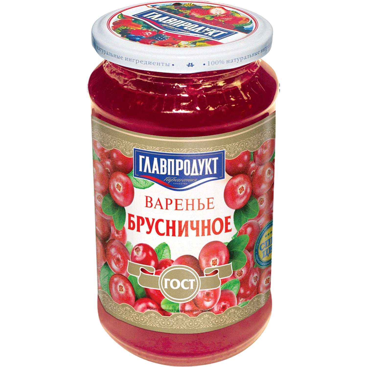 Варенье Главпродукт брусничное 550г - фото 1