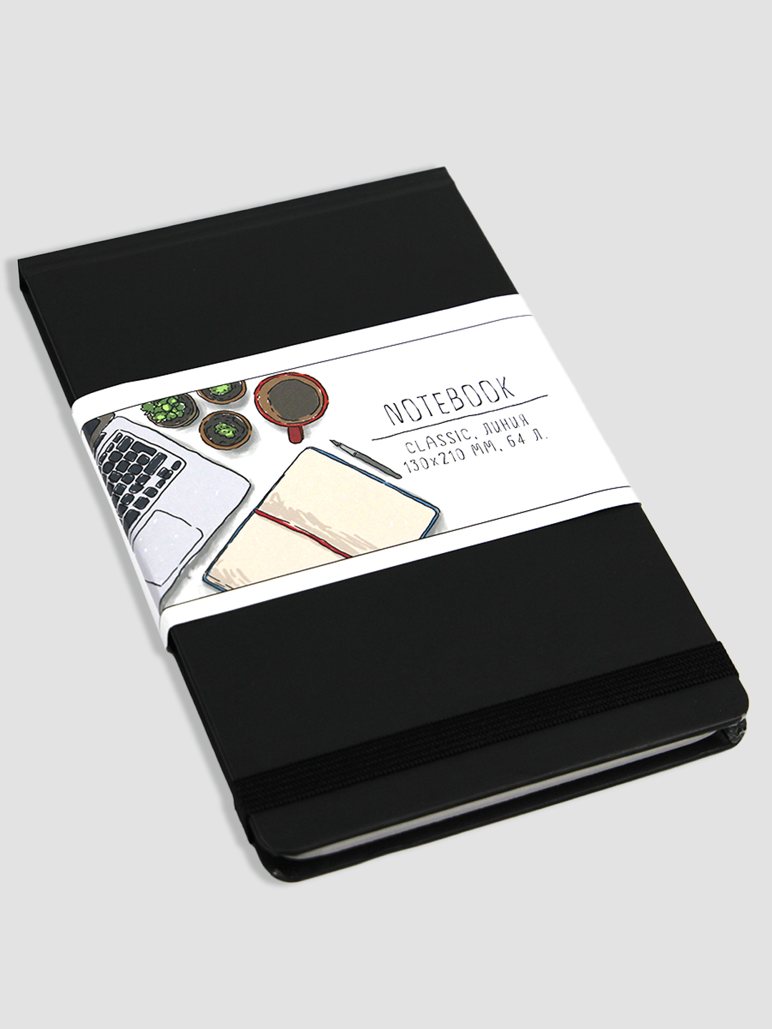 Блокнот Проф-Пресс в линию 13х21 Classic. Чёрный 64 лист. - фото 3