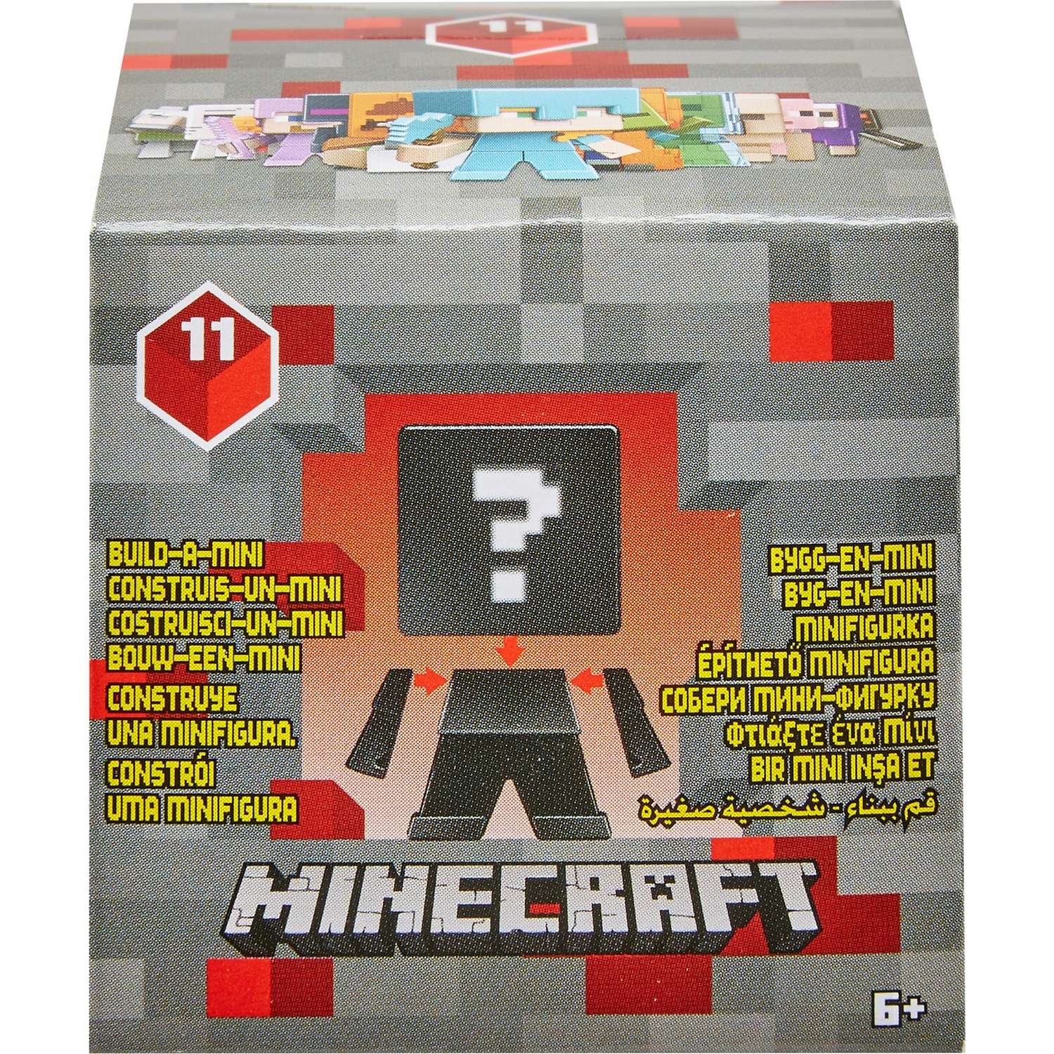 Фигурка Minecraft - фото 4