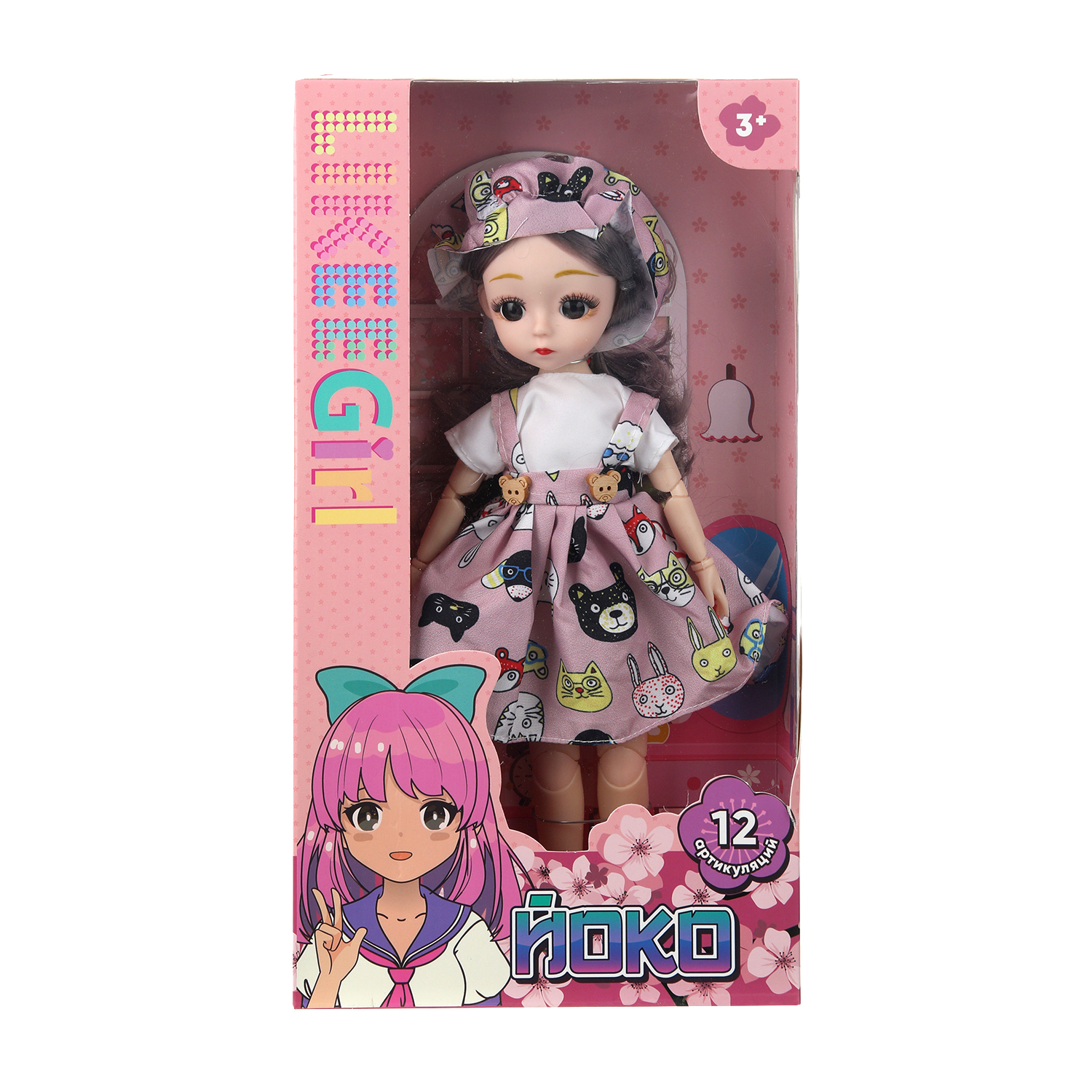 Кукла модельная Карапуз Likee Girl высота 30 см 400965 - фото 1