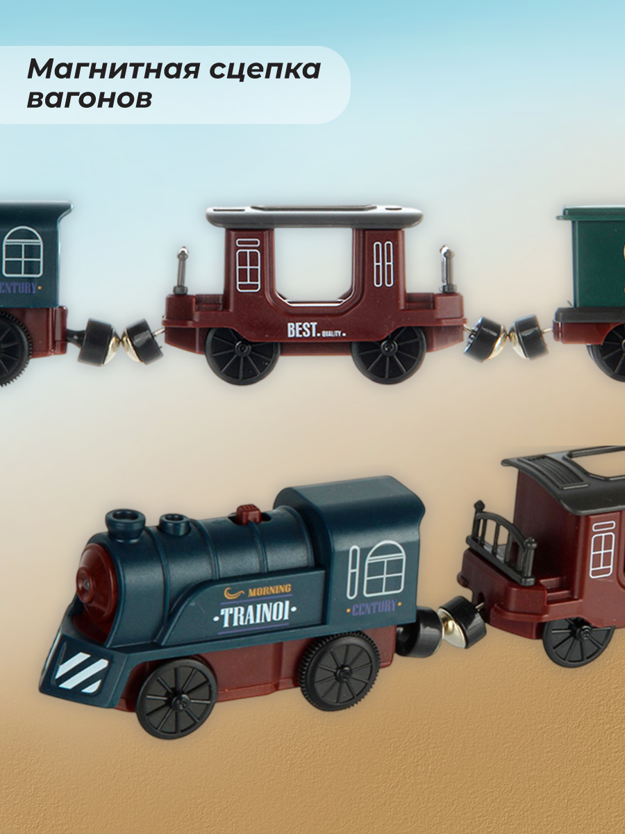 Набор железнодорожный Veld Co 119 см 135616 - фото 6