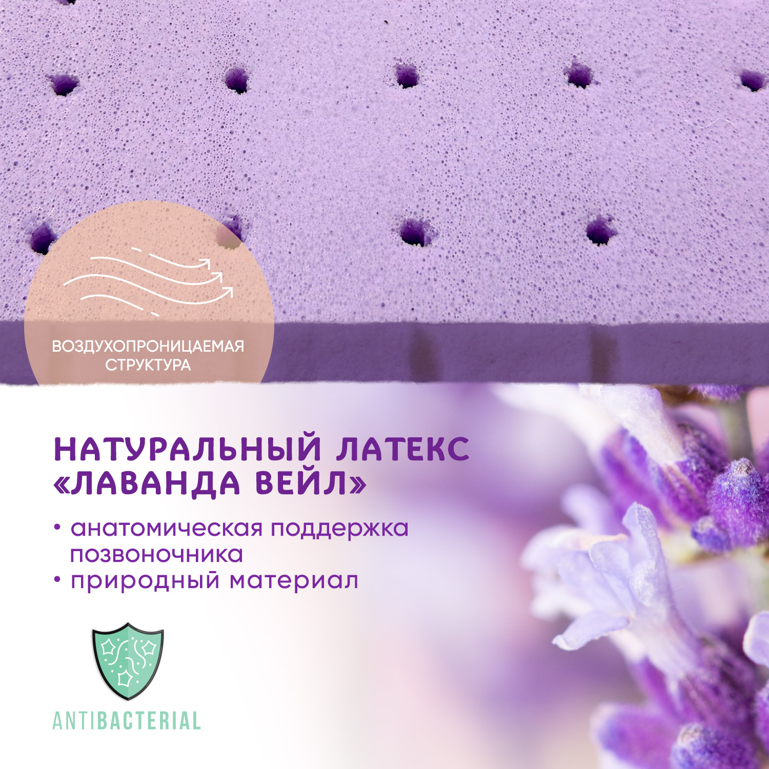 Матрас Boom Baby Orto Dream Milka 120х60 - фото 6
