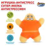 Тянучка Играем вместе в ассортименте