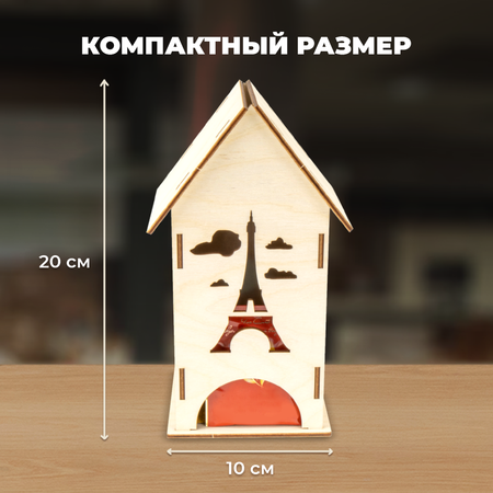 Конструктор LORI(колорит) Чайный домик Париж блочный