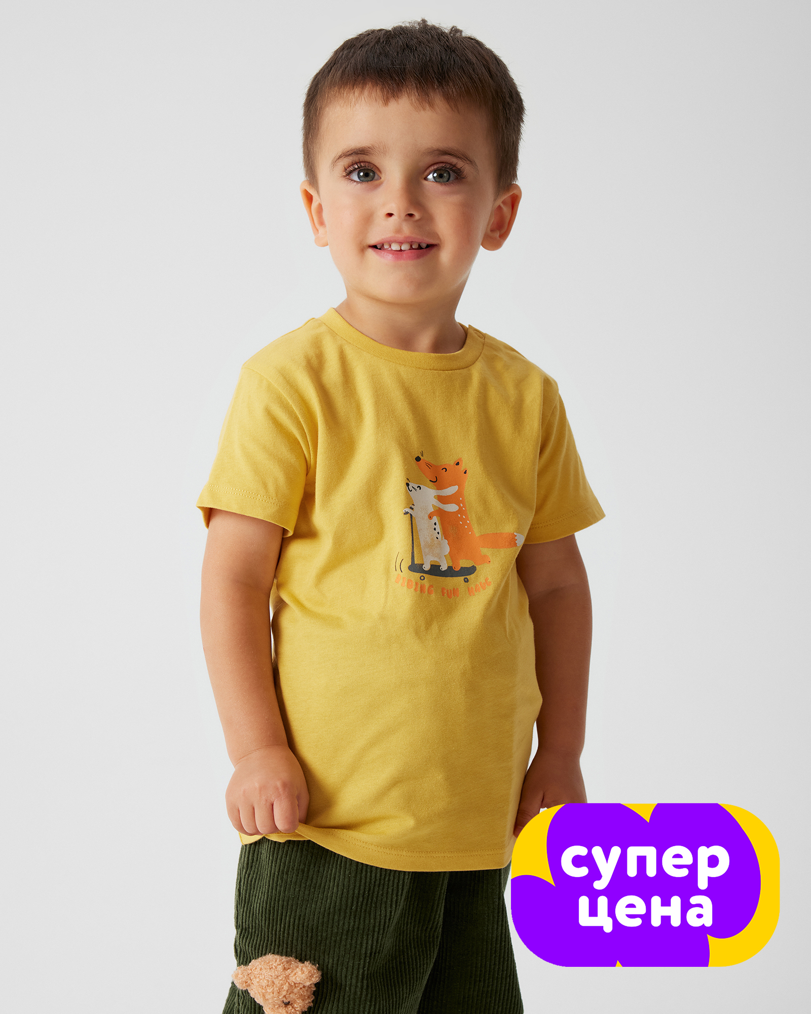 Футболка BabyGо W25BG4-KBR1-5ib-33 - фото 1