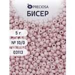 Набор для творчества Preciosa бисер чешский 10/0 5 г 1 шт