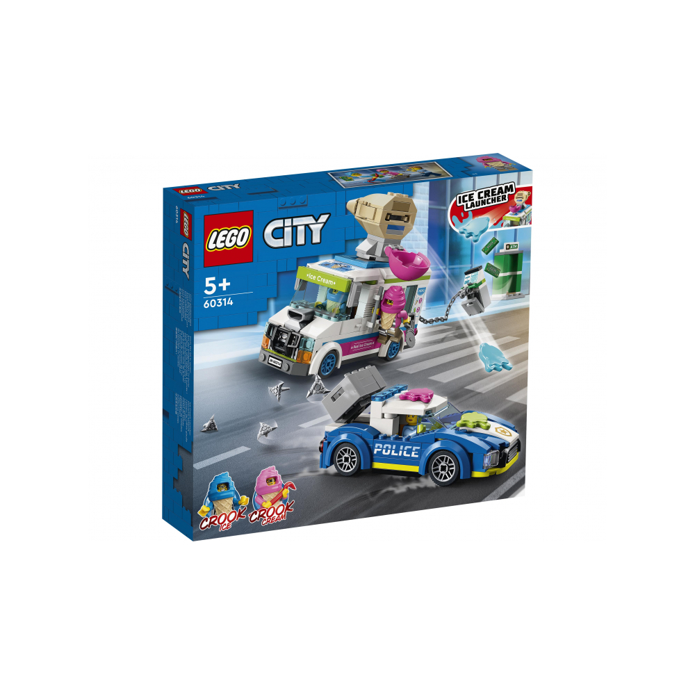 Конструктор LEGO 85 дет. - фото 1