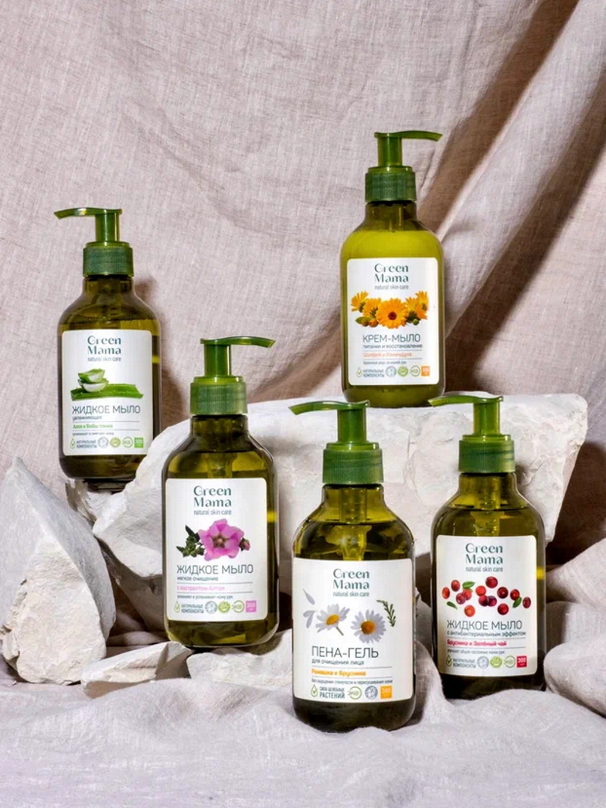 Мыло жидкое Green Mama 300 мл - фото 6