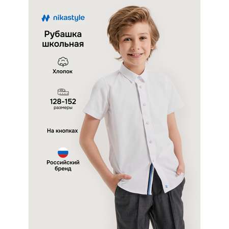Рубашка NIKASTYLE