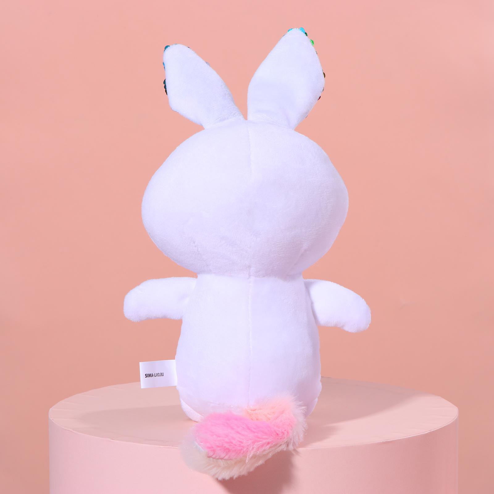 Игрушка мягкая Milo Toys зайчик Ми 15 см - фото 3