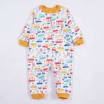 Комбинезон СовенокЯ