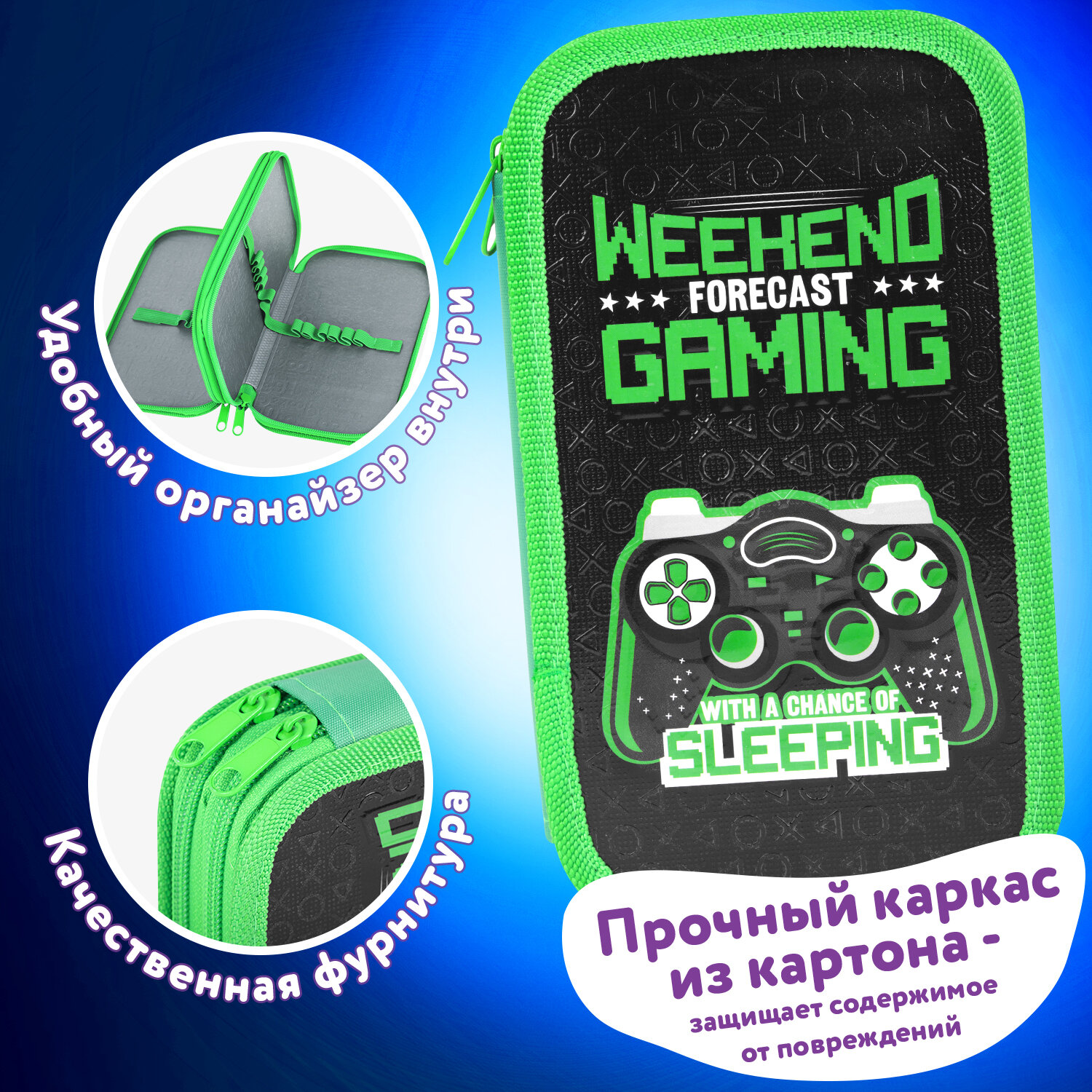 Пенал книжка Юнландия - фото 2
