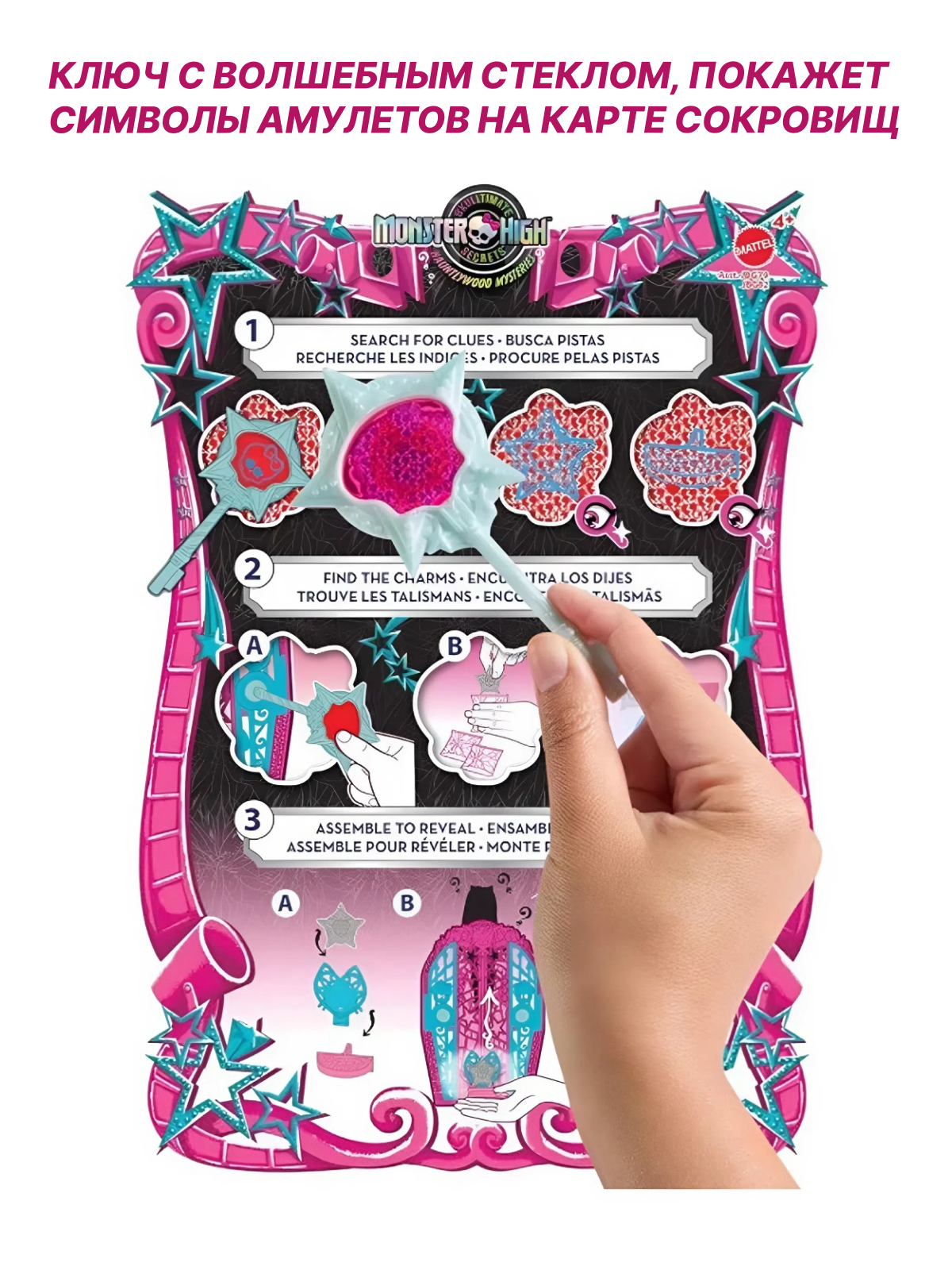 Кукла модельная Mattel Catty Noir Кэтти Нуар JBG 82 catty noir - фото 2