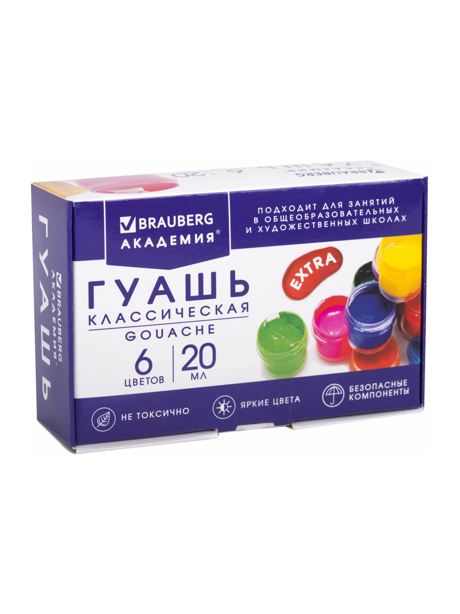 Краски гуашь Brauberg 6 цв. - фото 8