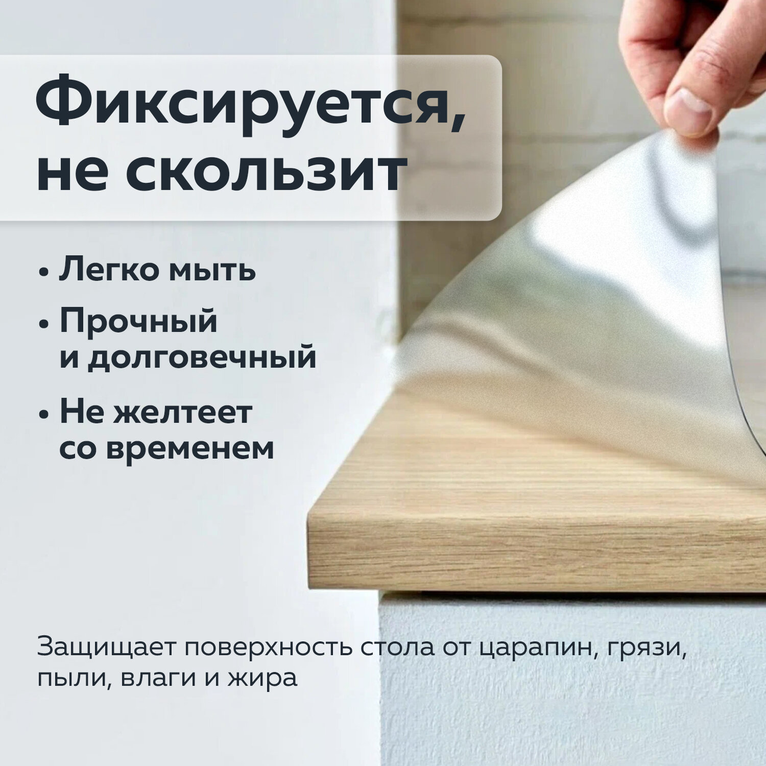 Коврик настольный Staff - фото 3