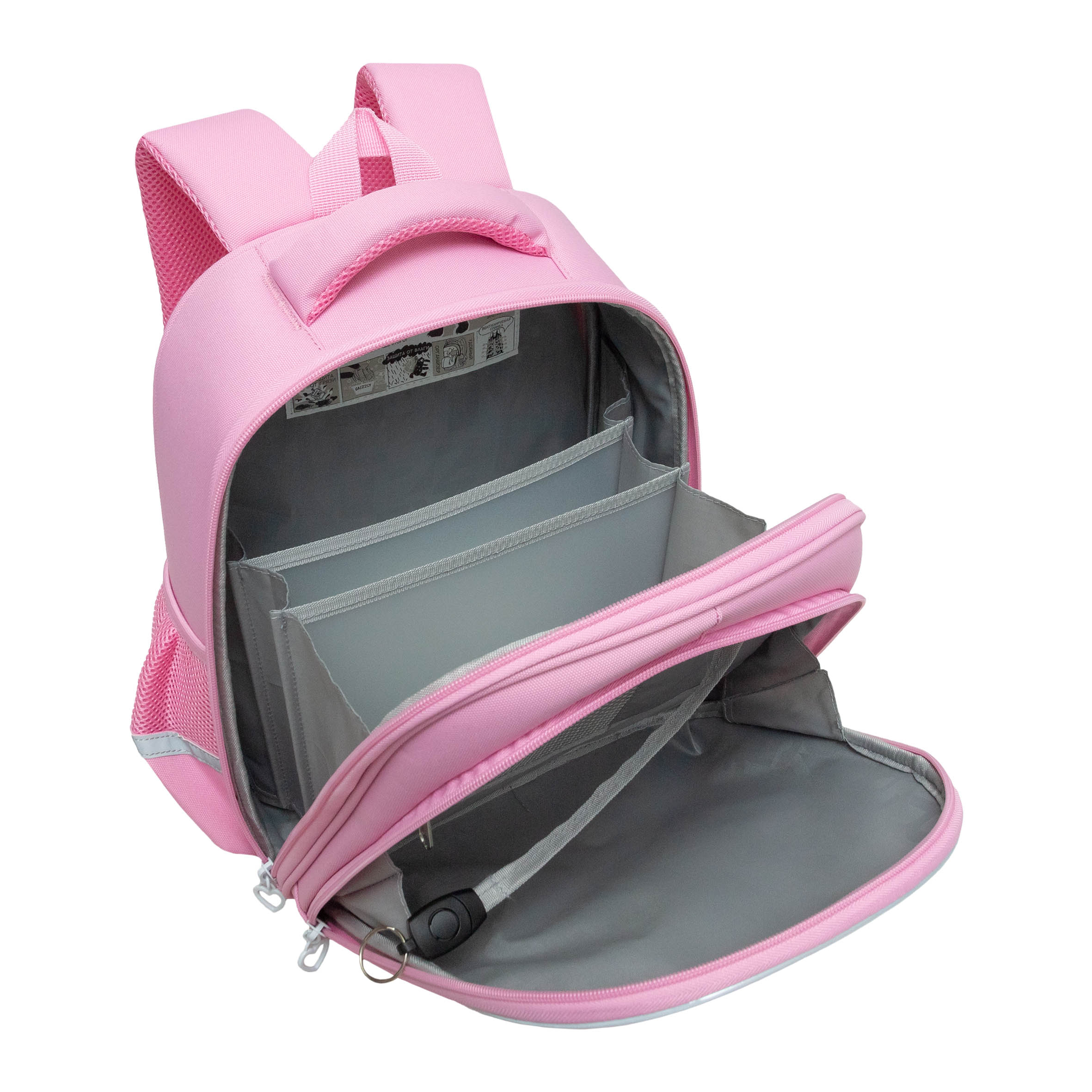 Ранец Grizzly Для девочки - фото 4