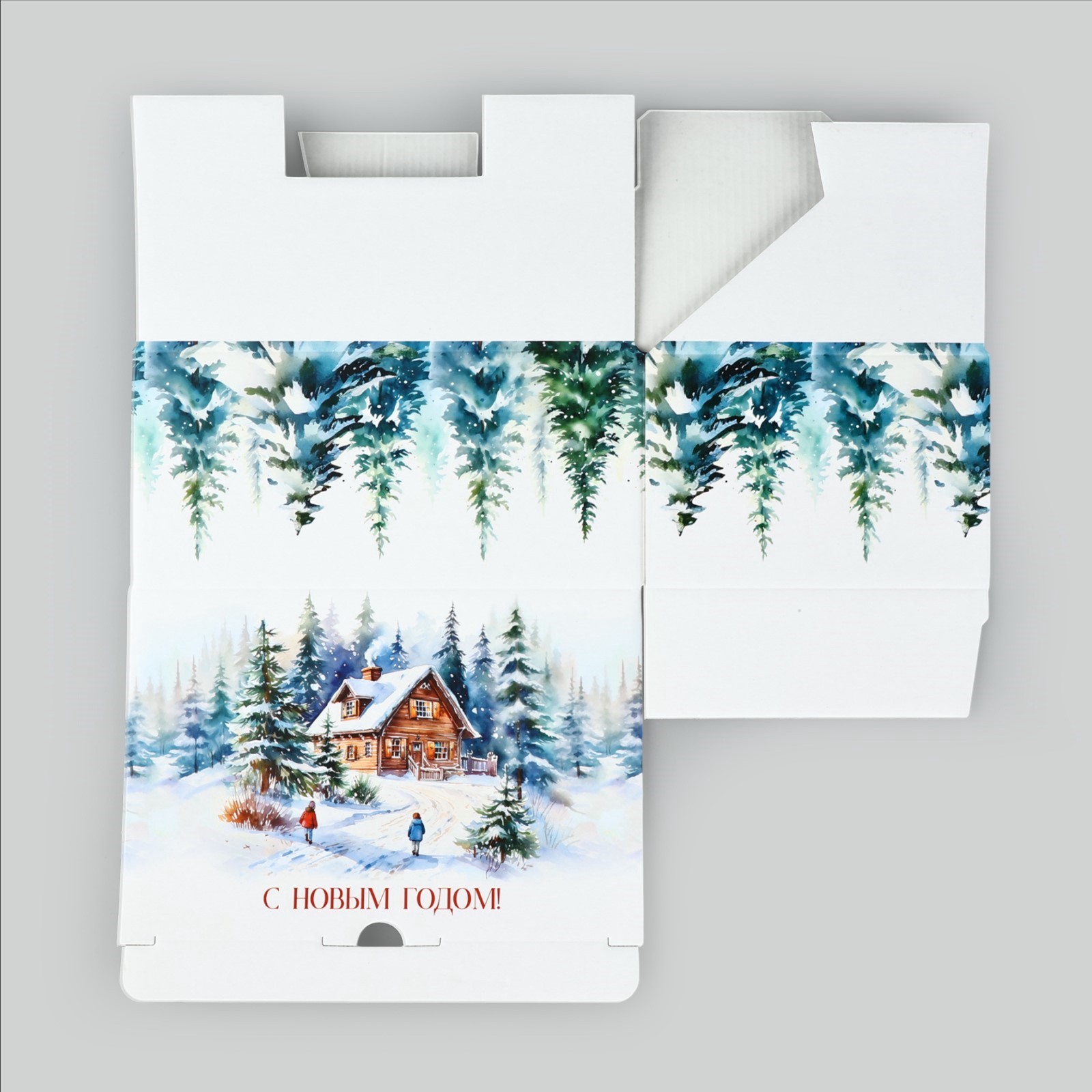 Коробка складная Дарите Счастье "Новогодняя акварель", 22 х 15 х 10 см - фото 6
