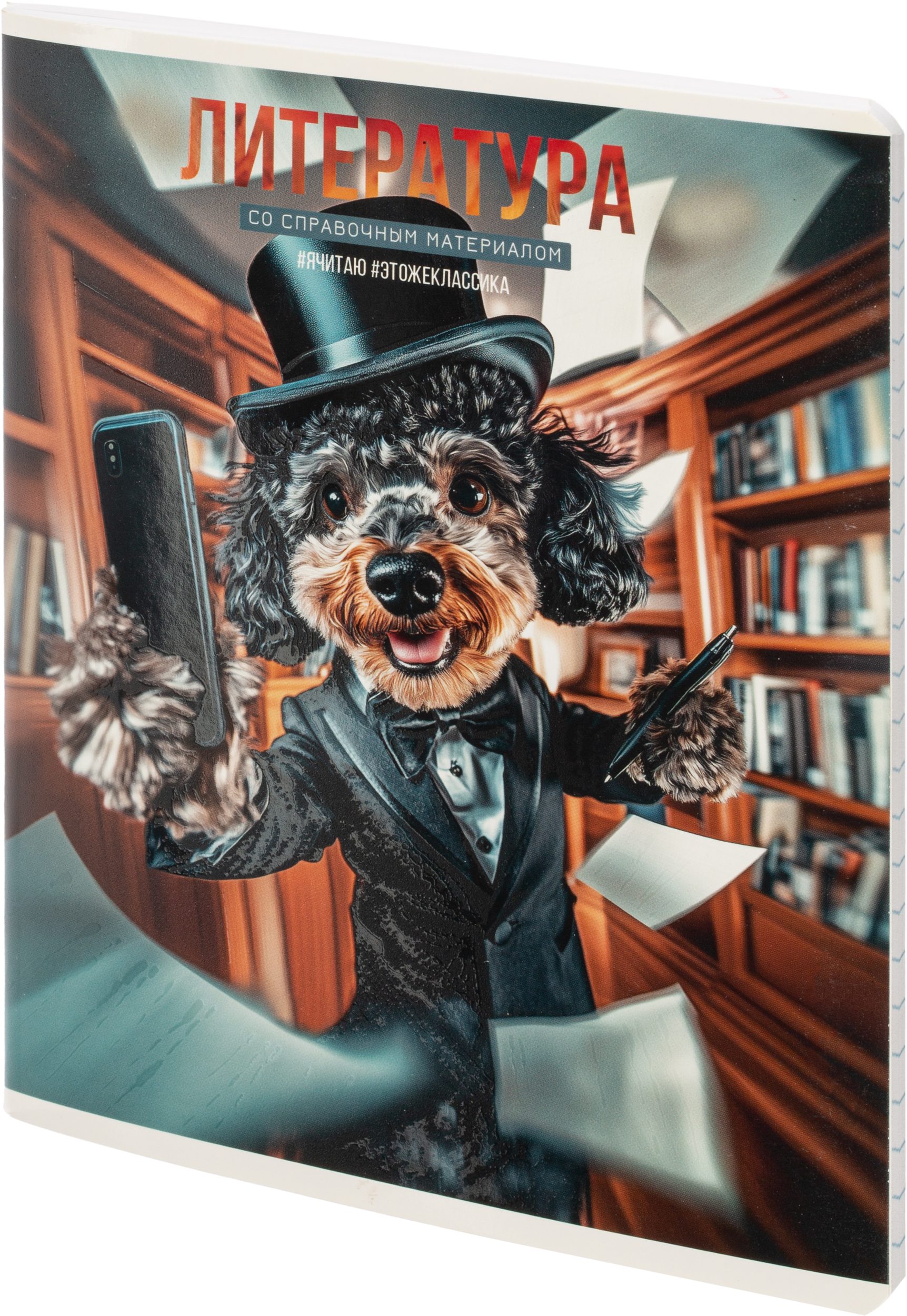 Тетрадь Комус клетка - фото 5