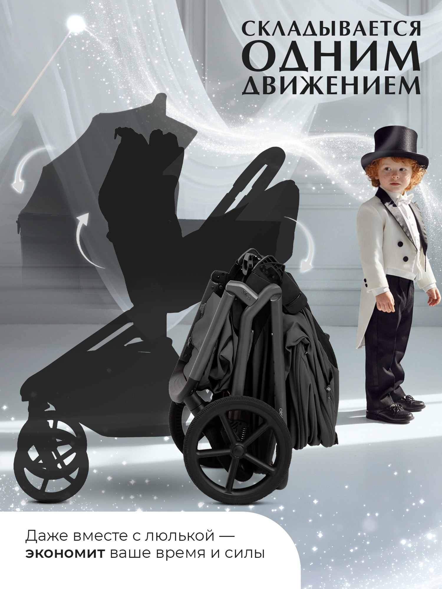 Коляска 2в1 Sweet Baby Orso Dark Grey серый - фото 2