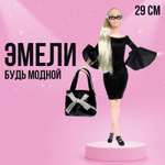 Кукла модельная Sima-Land Эмели