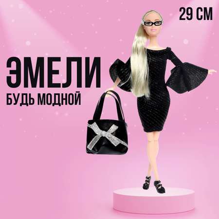 Кукла модельная Sima-Land Эмели
