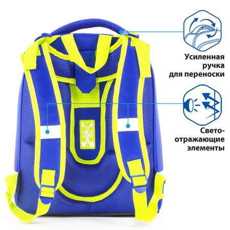 Ранец Brauberg Premium Супер-мячи