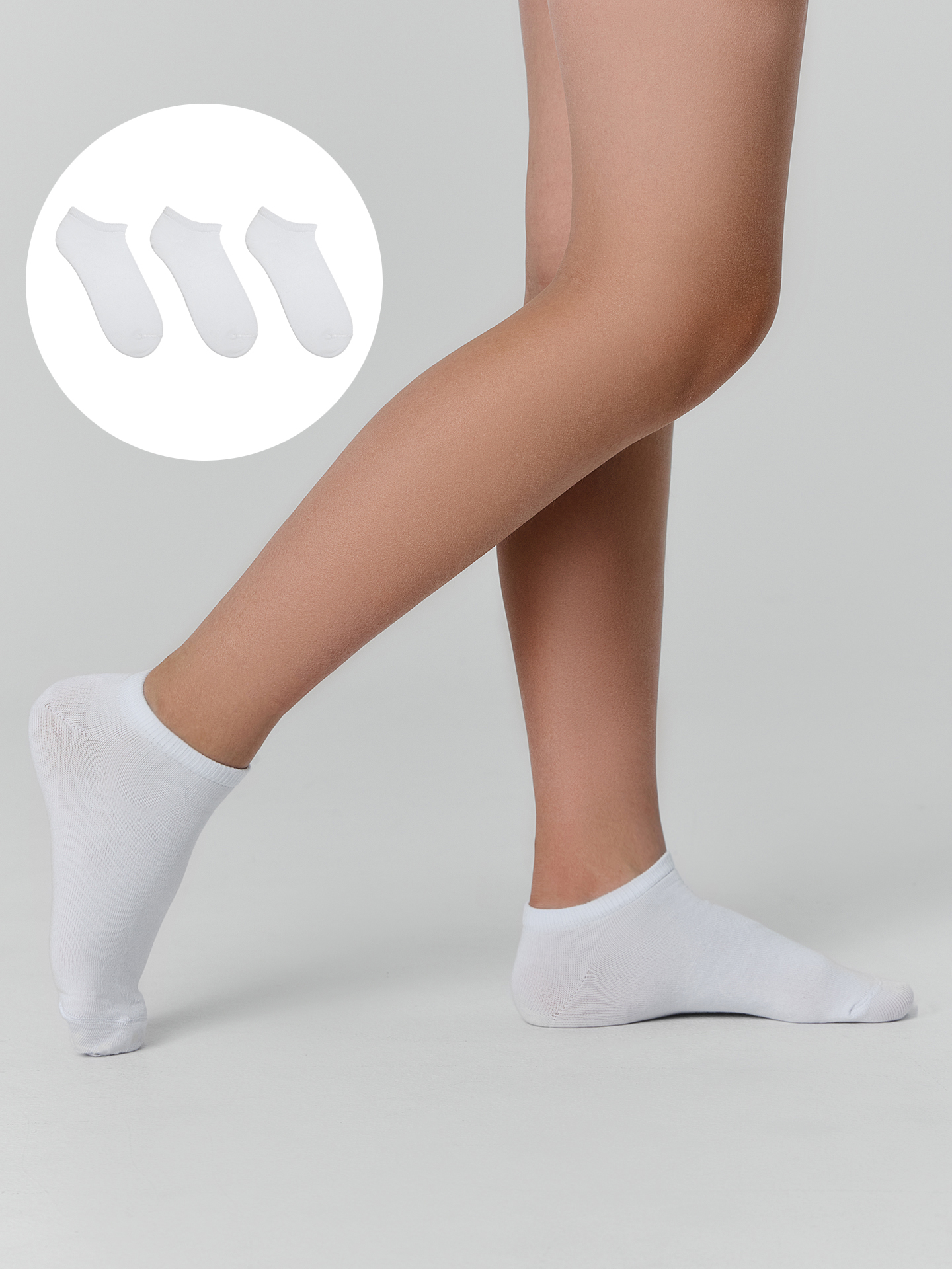 Носки 3 пары Mark Formelle (Марк Формэль) 406A-1561/белый-3/ - фото 1